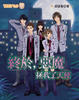 Cover of THEY 3.0 終於，惡魔拯救了天使(1)