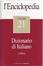 Cover of L'Enciclopedia - Vol. 21 - Dizionario di Italiano 1