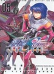 Cover of 機動戰士鋼彈SEED DESTINY THE EDGE 05