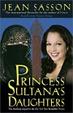 Cover of Princess Sultana's Daughters