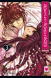 Cover of Storia d'amore e di demoni vol. 3