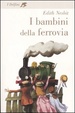 Cover of I bambini della ferrovia