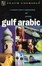 Cover of "Teach Yourself Gulf Arabic"