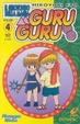 Cover of Guru Guru 4