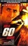Cover of "Gone in 60 Seconds Movie Tie-In"