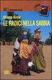 Cover of Le radici nella sabbia