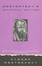 Cover of Dostoevsky's Occasional Writings