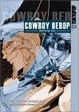 Cover of Cowboy Bebop