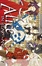 Cover of Alice in Heartland vol. 6