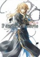 Cover of Pandora Hearts 5