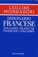 Cover of GEM italiano-francese, francese-italiano