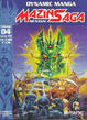 Cover of Mazinsaga vol. 4