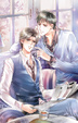 Cover of 以惡制惡