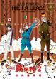 Cover of 義呆利 Axis Powers 2 特裝版