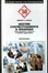 Cover of Gestire costruttivamente il dissenso