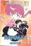 Cover of Ranma 1/2 vol. 1