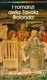 Cover of I romanzi della Tavola rotonda - Vol. primo