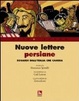 Cover of Nuove lettere persiane
