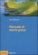 Cover of Manuale di storia greca