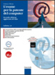 Cover of L' esame per la patente del computer. Con CD-ROM