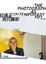 Cover of 這就是當代攝影