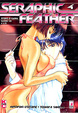 Cover of Seraphic Feather 4
