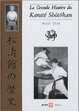 Cover of La grande histoire du Karaté Shôtôkan