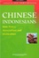 Cover of Chinese Indonesians