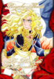 Cover of Le Rose di Versailles - #06