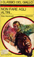 Cover of Non fare agli altri...