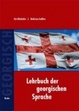 Cover of Lehrbuch der georgischen Sprache