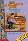 Mary Anne and the Memory Garden (Baby-Sitters Club)