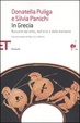Cover of In Grecia. Racconti dal mito, dall'arte e dalla memoria