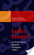 Cover of Kullu tamām!