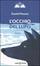 Cover of L'occhio del lupo