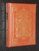 Cover of La estepa; Mi vida
