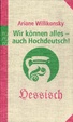 Cover of Wir können alles - auch Hochdeutsch