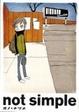 Cover of not simple