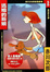 Cover of "逃婚的新娘"