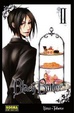 Cover of Black Butler #2