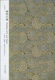 Cover of 咏叹生死