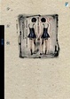 Cover of 少女核