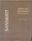Cover of English Sanskrit dictionary