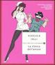 Cover of La clinica dell'amore