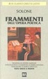 Cover of Frammenti dell'opera poetica
