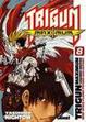 Cover of TRIGUN MAXIMUN N 8
