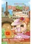 Cover of 歐洲GO了沒：彎彎旅行日記2