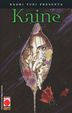 Cover of Kaine
