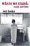 Cover of "Where We Stand"