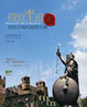 Cover of 投資王道(II)